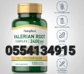 Piping Rock Valerian Root Capsules 2400 mg