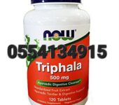 NOW Triphala 500 mg