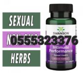 Swanson Ultimate Women’s Intimate