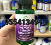 Swanson Ultimate Women’s Intimate