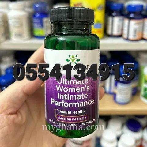 Swanson Ultimate Women’s Intimate