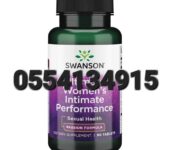 Swanson Ultimate Women’s Intimate