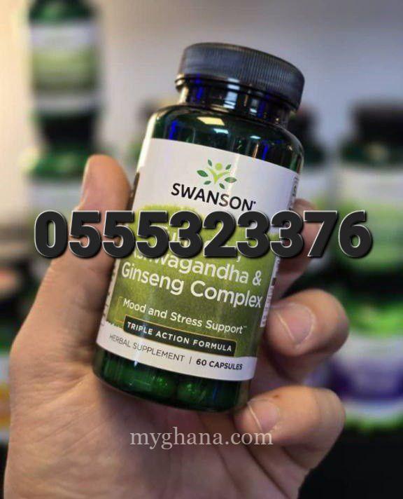 Swanson Turmeric Ashwagandha & Ginseng Complex