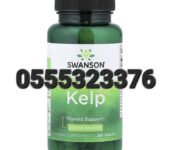 Swanson Kelp Ghana