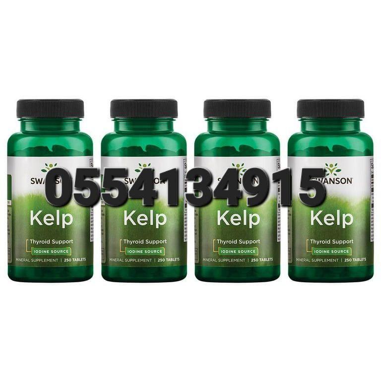 Swanson Kelp Ghana