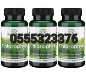 Swanson Chlorophyll