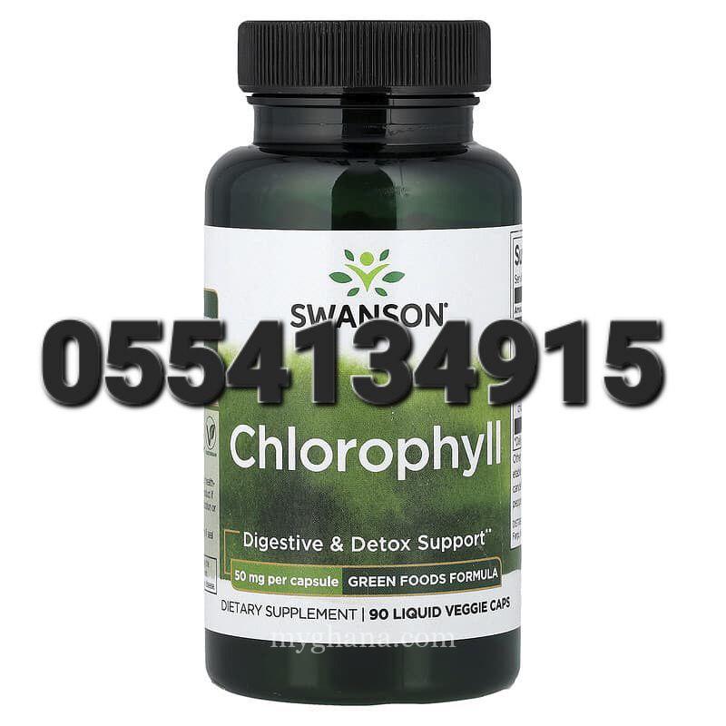Swanson Chlorophyll