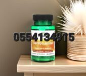Swanson Benfotiamine