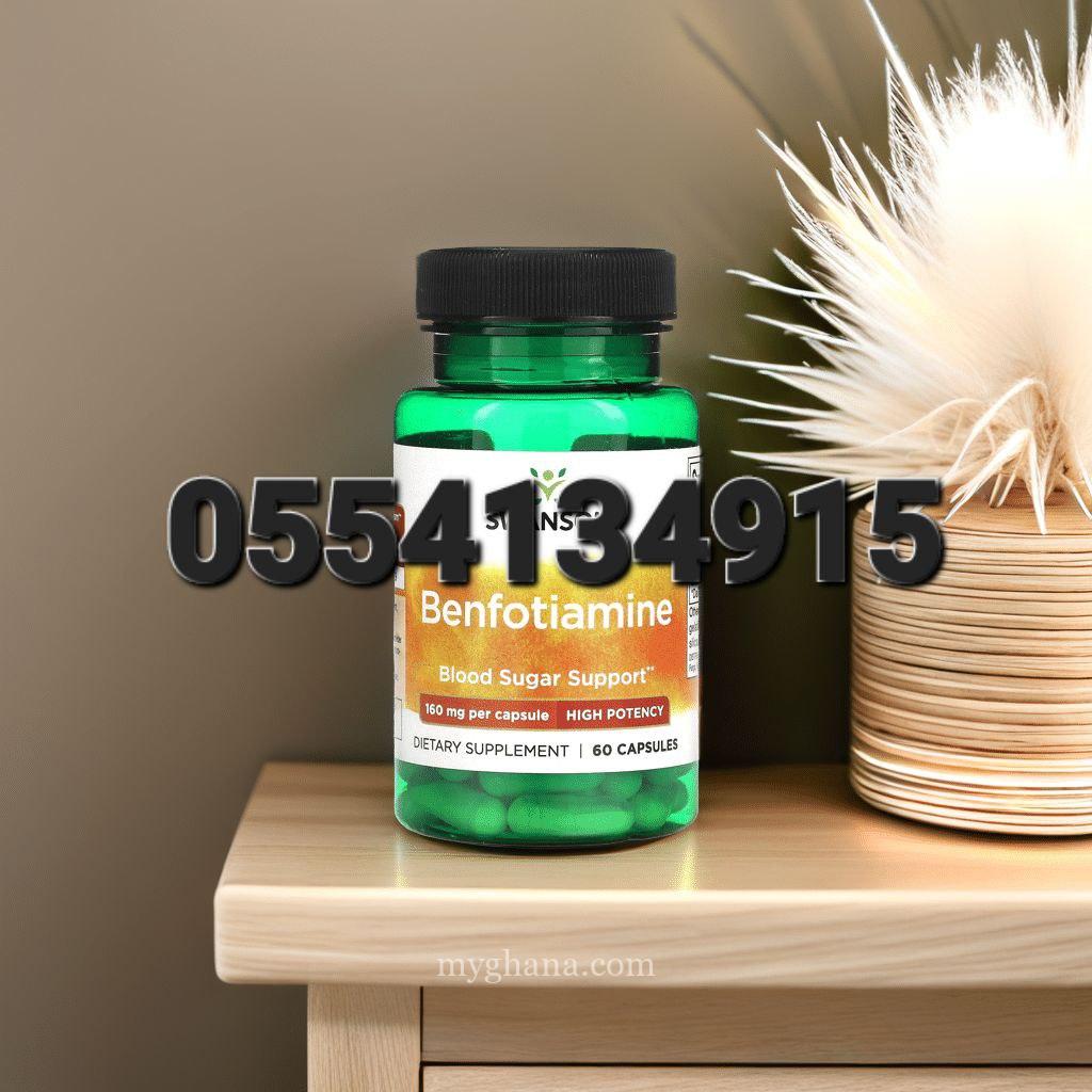 Swanson Benfotiamine