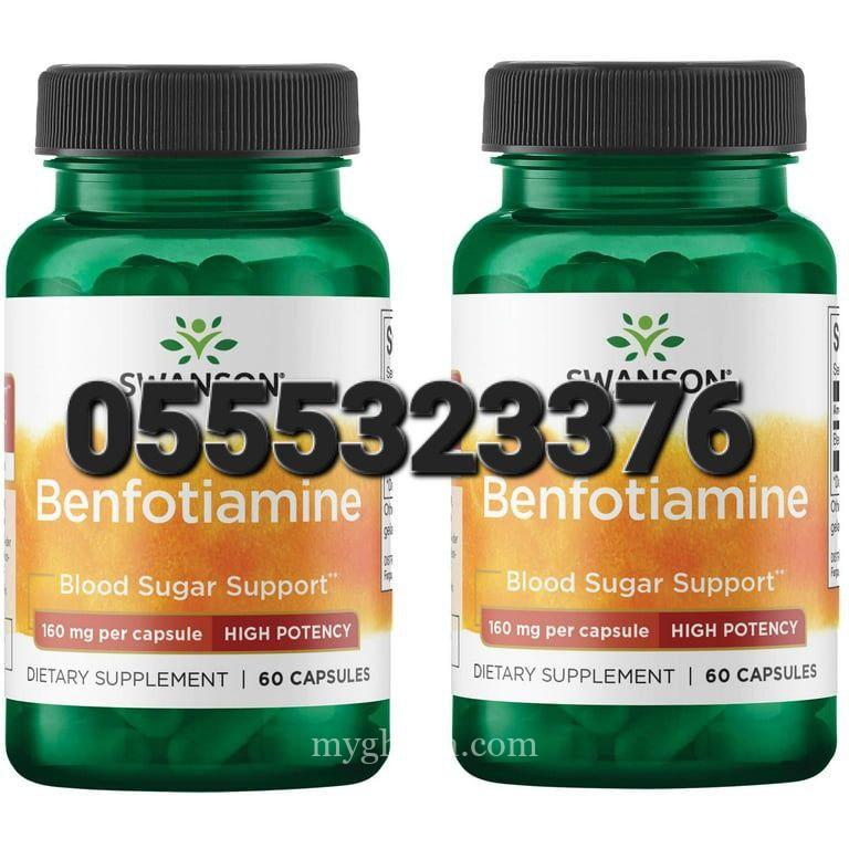 Swanson Benfotiamine