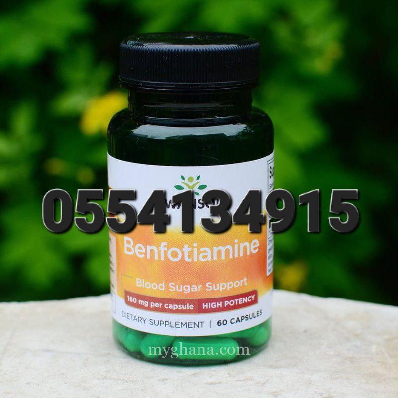 Swanson Benfotiamine