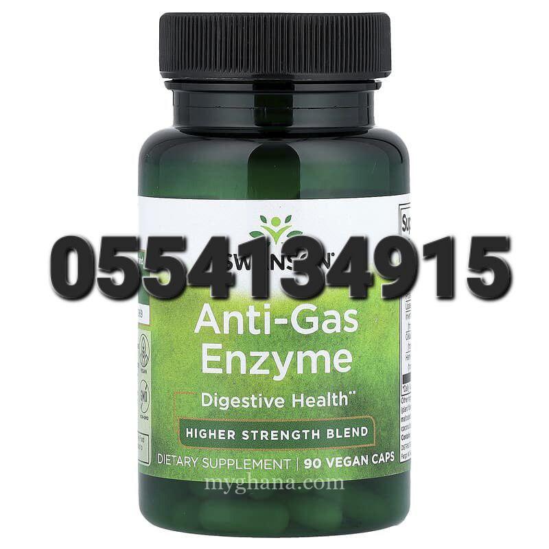 Swansons Anti Gas Enzyme