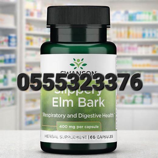 Swanson Slippery Elm Bark 400 mg 60 Caps