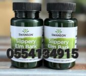 Swanson Slippery Elm Bark 400 mg 60 Caps