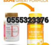 Earth’s Creation Vitamin C