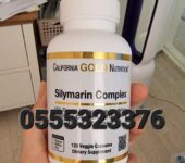 California Gold Nutrition Silymarin Complex
