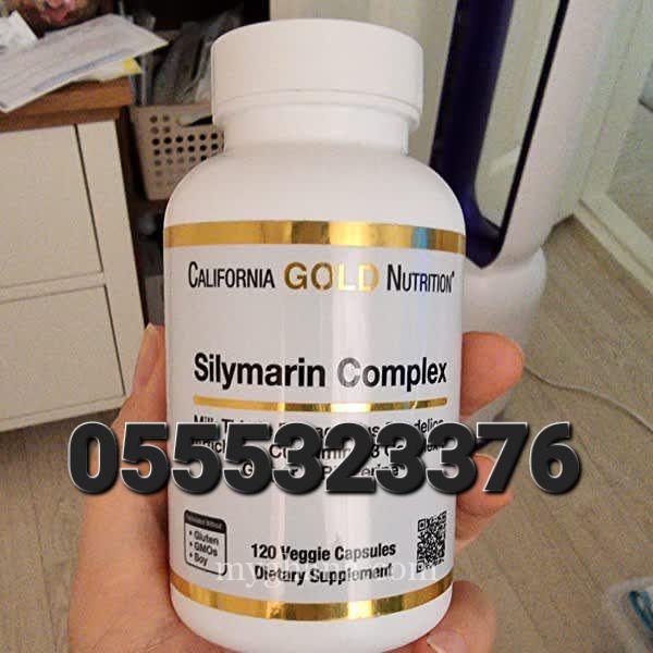 California Gold Nutrition Silymarin Complex