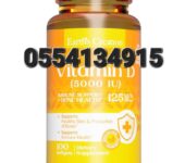 Earth’s Creation Vitamin C