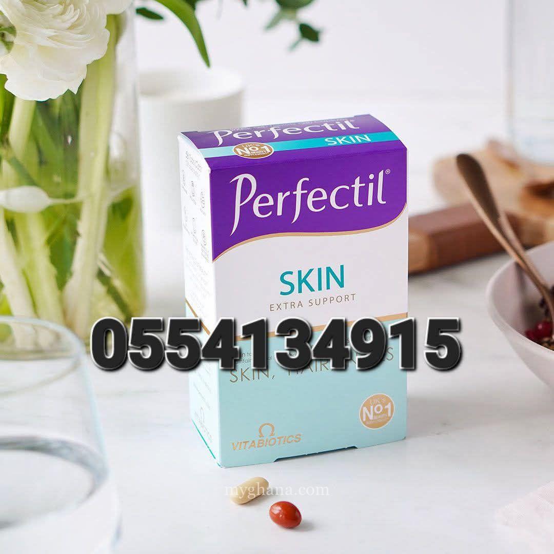 Perfectil Skin Extra Support