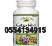 Natural Factors Ginkgo Biloba