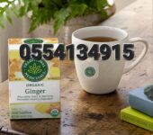 Traditional Medicinals Tea, Organic Ginger
