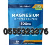 Horbaach Magnesium 10-in-1 Complex