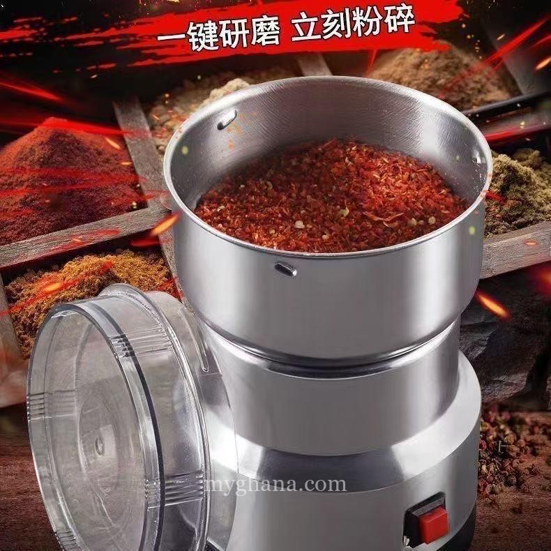 GRINDING MACHINE