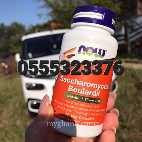 Now Saccharomyces Boulardii