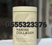 Sports Research Marine Collagen