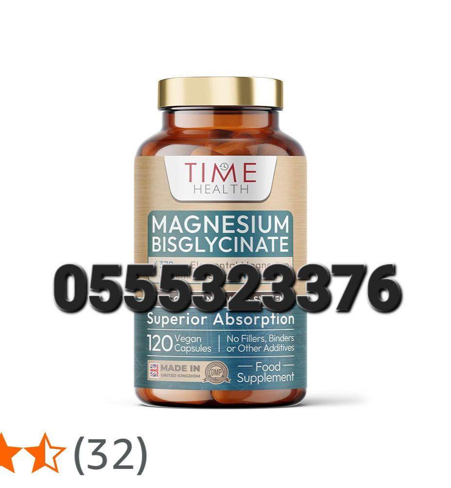 Time Health Magnesium Bisglycinate