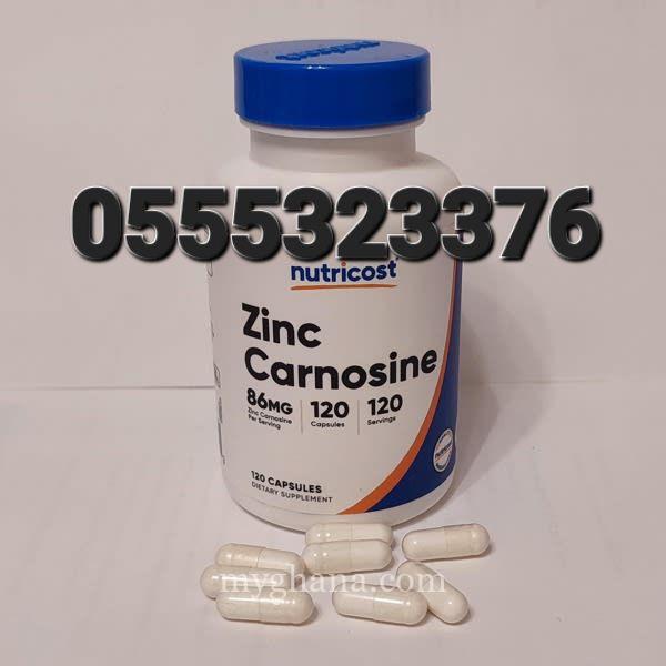 Nutricost Zinc Carnosine 86mg Ghana