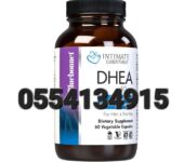 Intimate Essentials DHEA 50mg
