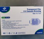 Transparent IV Cannula Film Dressings