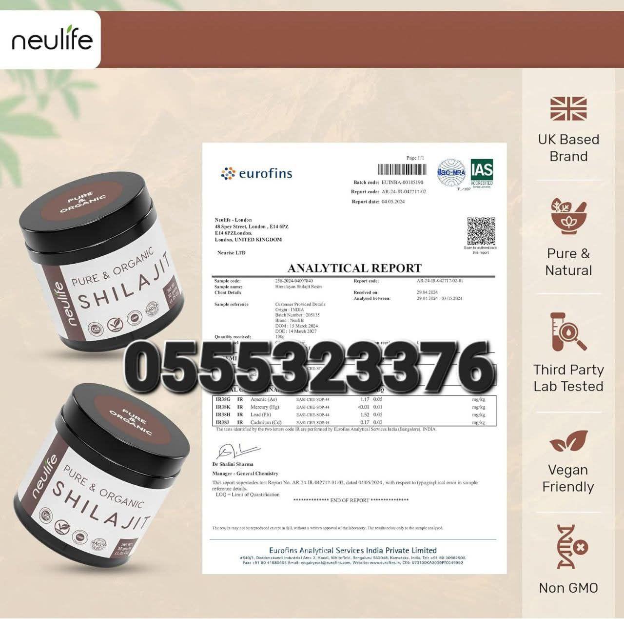 Neulife Pure & Organic Shilajit Ghana