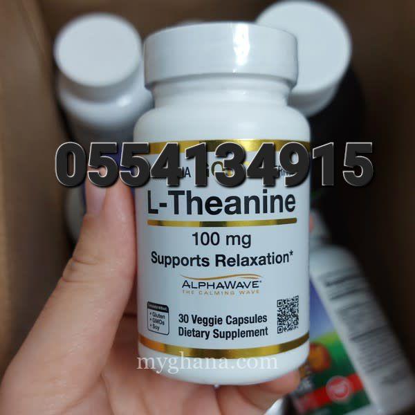 California Gold Nutrition L-Theanine