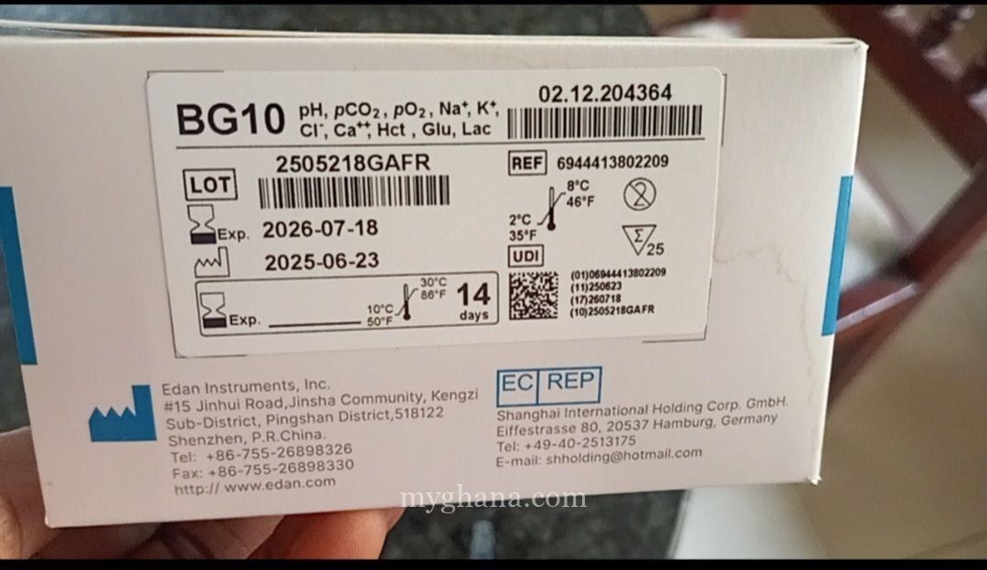 EDAN ABG Test Cartridge