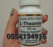 California Gold Nutrition L-Theanine