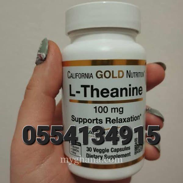 California Gold Nutrition L-Theanine