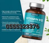 Horbaach Vitamin B12 In Ghana