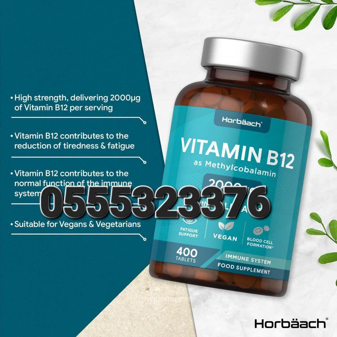 Horbaach Vitamin B12 In Ghana