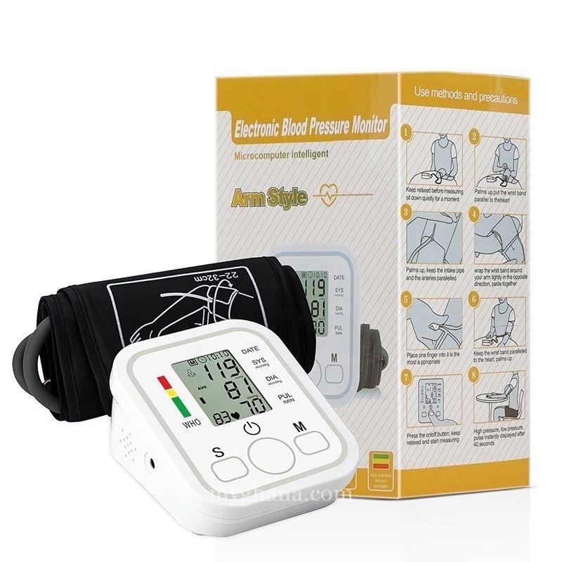 BP MONITOR