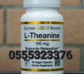 California Gold Nutrition L-Theanine