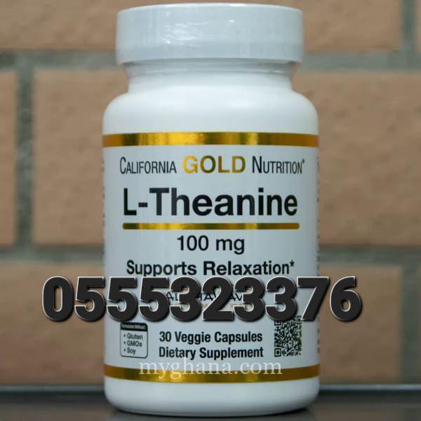 California Gold Nutrition L-Theanine