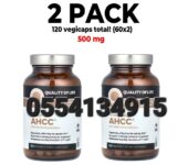 Quality of Life Kinoko Gold AHCC 500mg 60 caps
