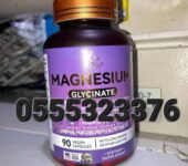Duozi Magnesium Glycinate