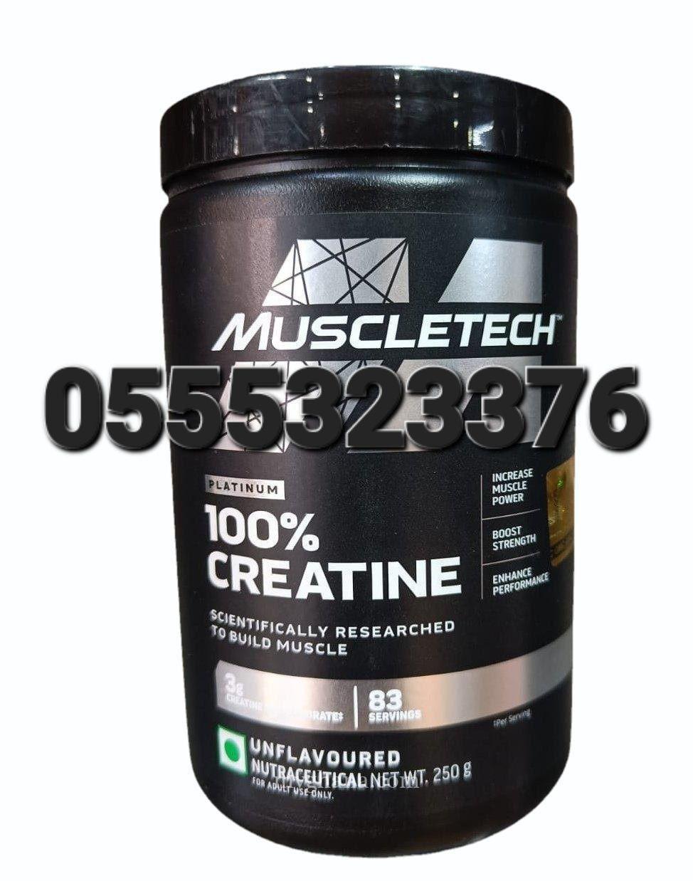 MuscleTech Creatine Monohydrate Powder