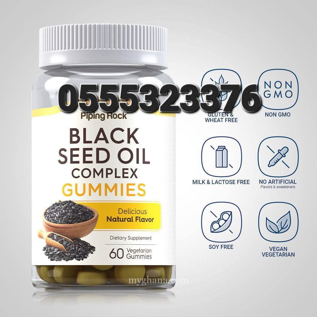 Piping Rock Black Seed Oil Gummies