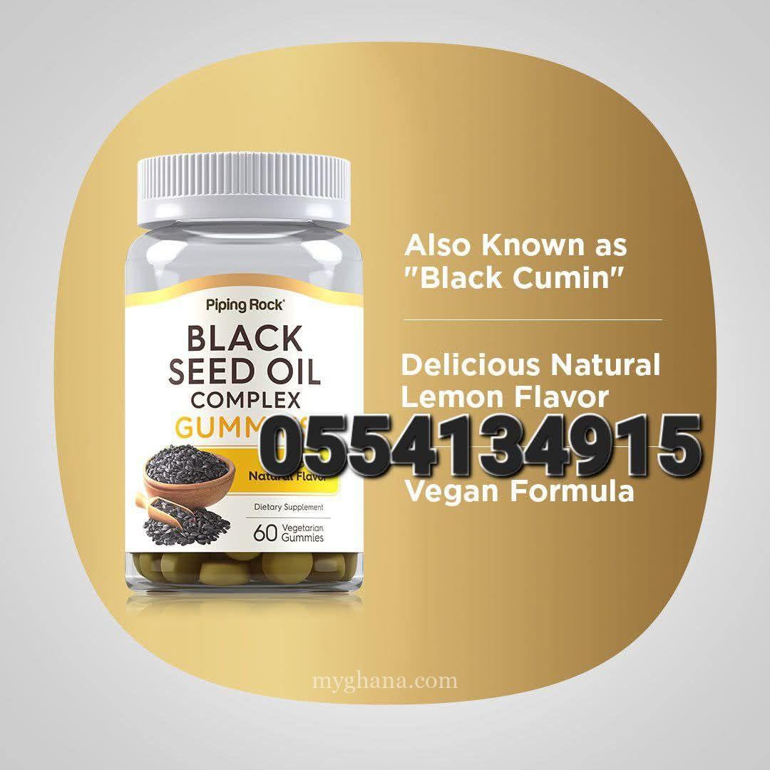 Piping Rock Black Seed Oil Gummies