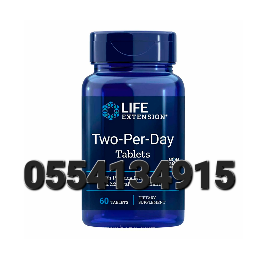 Life Extension Two-Per-Day Multivitamin