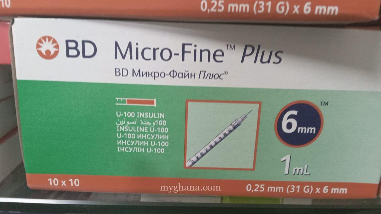 1ml insulin Syringe (31G Needle)